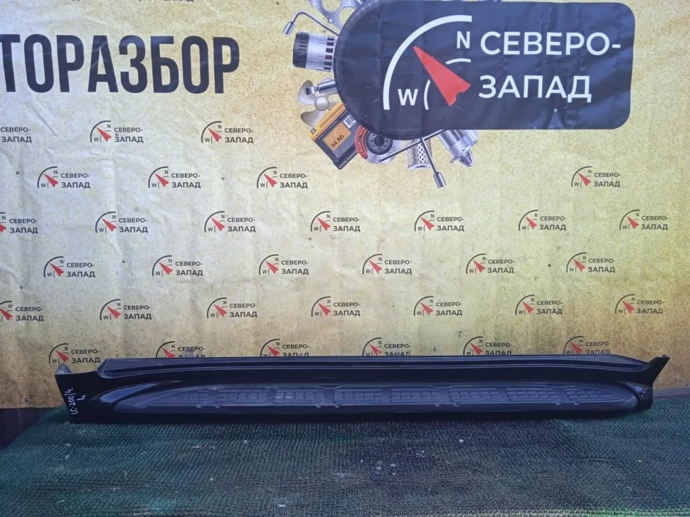 Подножка Toyota Land Cruiser 2012 VDJ200