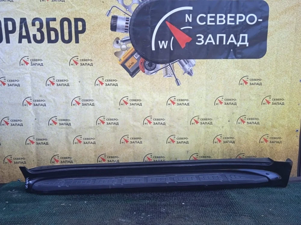 Подножка Toyota Land Cruiser 2012 VDJ200