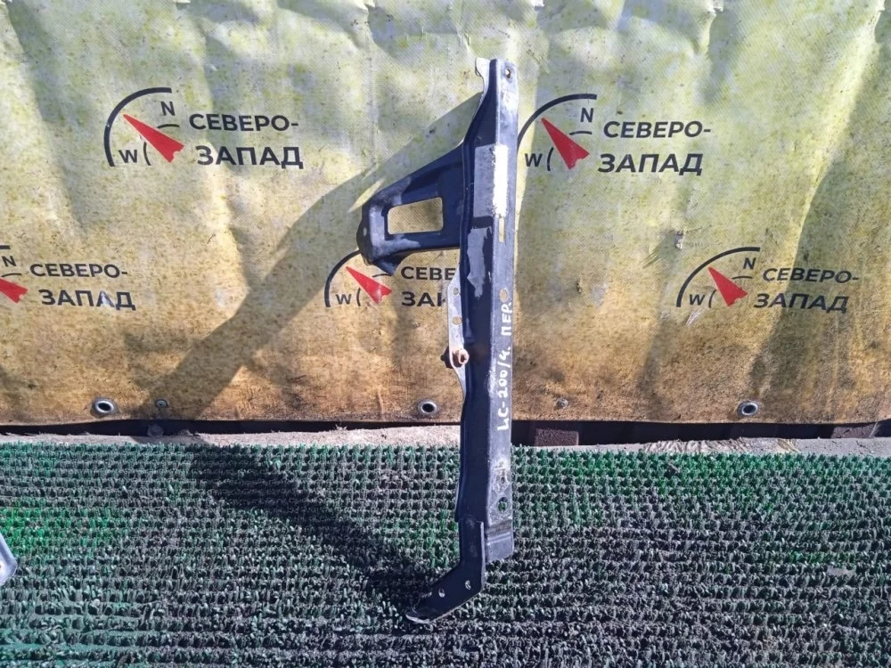 Кронштейн замка капота Toyota Land Cruiser 2012 5320960110 VDJ200 1VDFTV