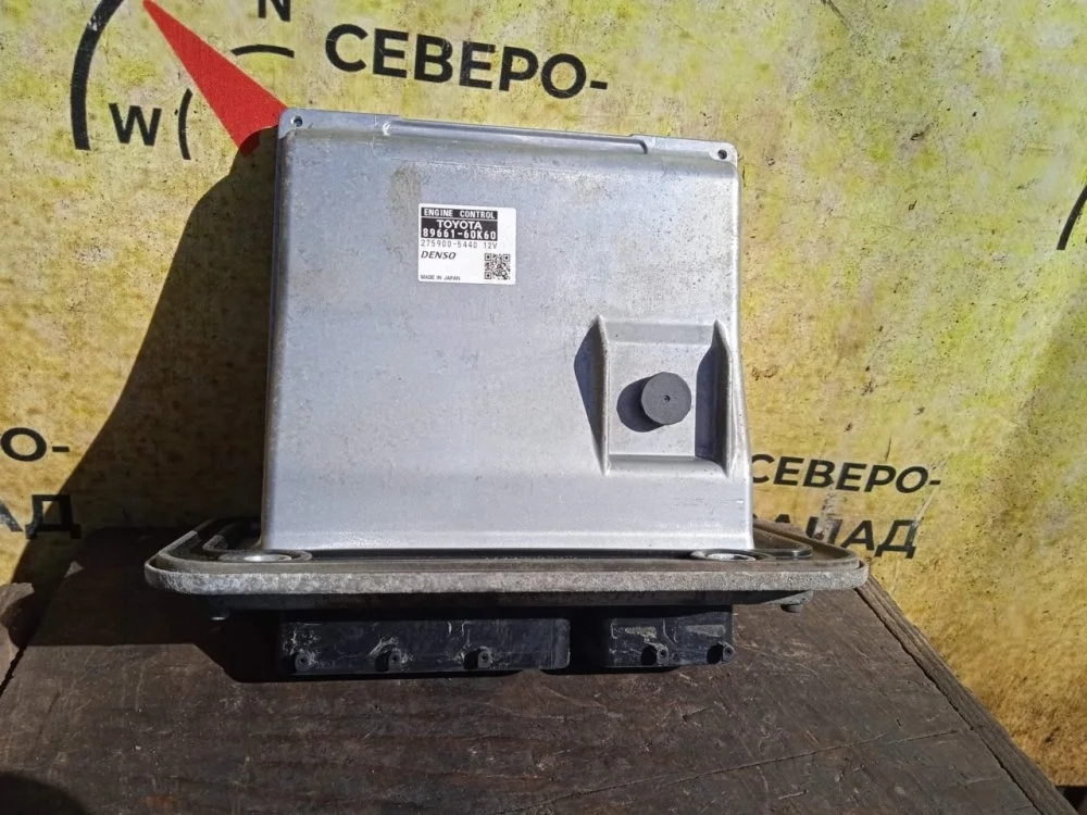 Блок управления двс Toyota Land Cruiser 2012 VDJ200