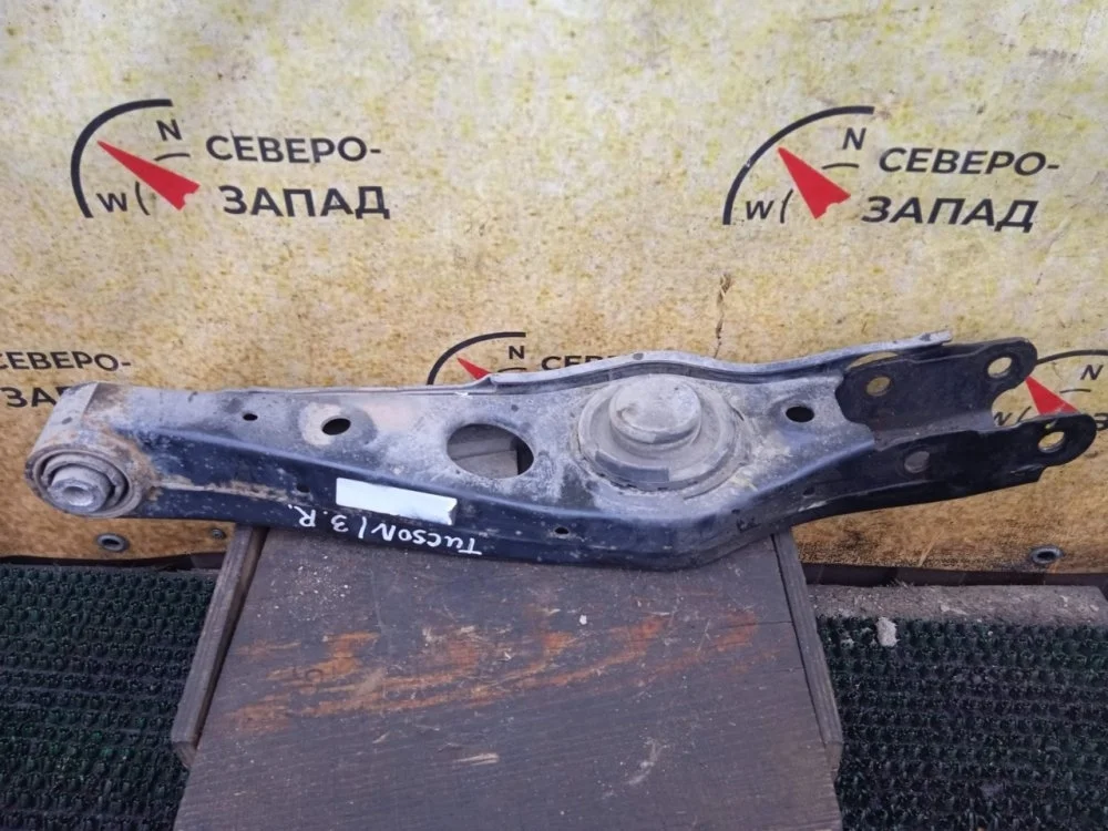 Рычаг поперечный Hyundai Tucson 2016 55220D7000 TL G4NA, задний правый