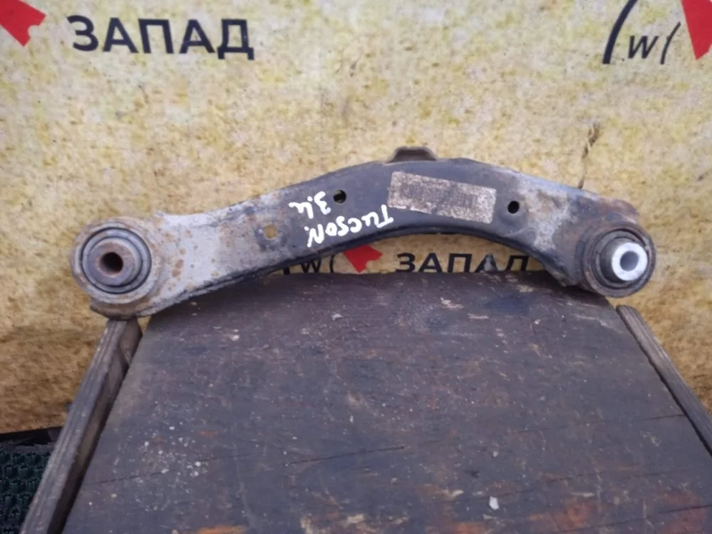 Рычаг поперечный Hyundai Tucson 2016 55100D3050 TL G4NA, задний