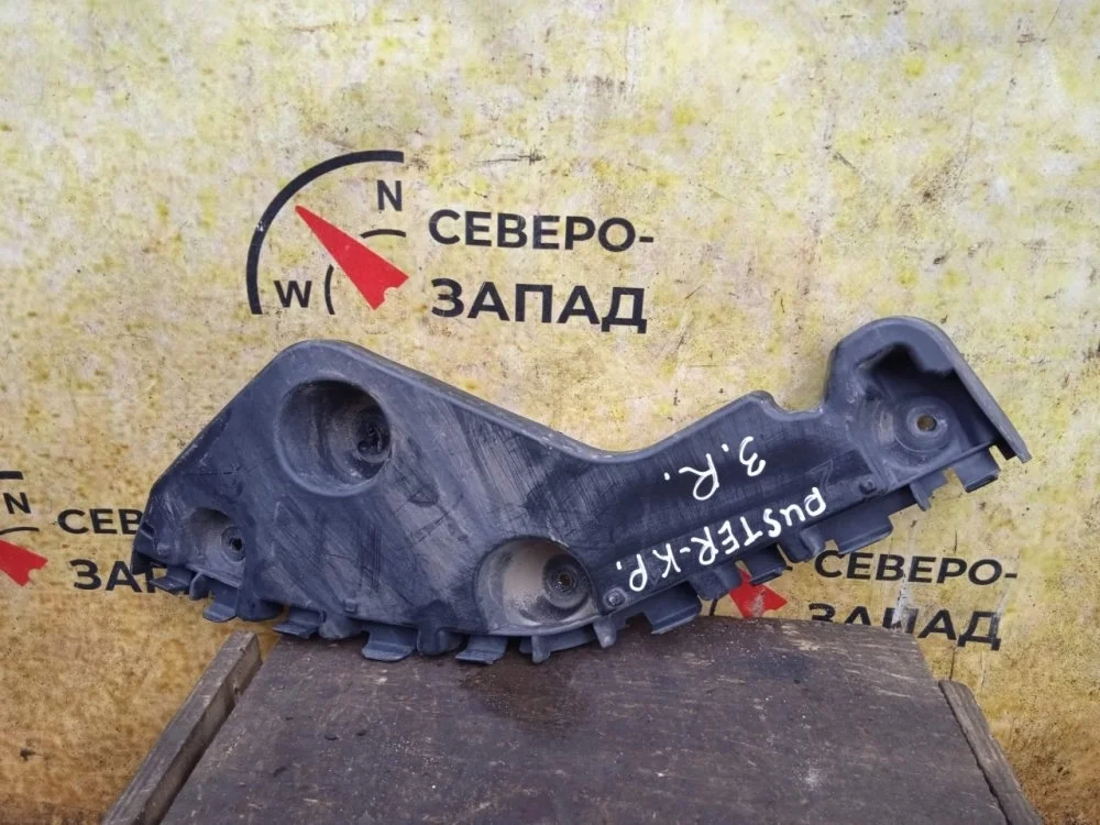 Кронштейн бампера Renault Duster 2013 622200145R X79 K4M690, задний правый