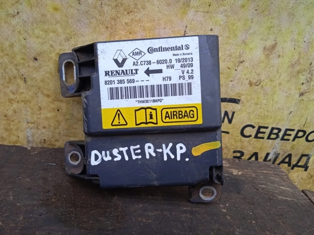 Блок управления SRS Renault Duster 2013 8201385569 X79 K4M690