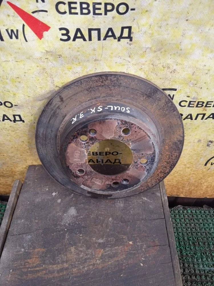 Диск тормозной Kia Soul 2019 584113X300 SK3 G4FG, задний