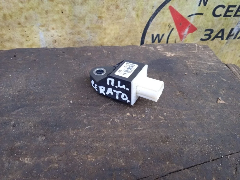 Датчик удара Kia Cerato 2014 959200U000 YD G4NA, передний