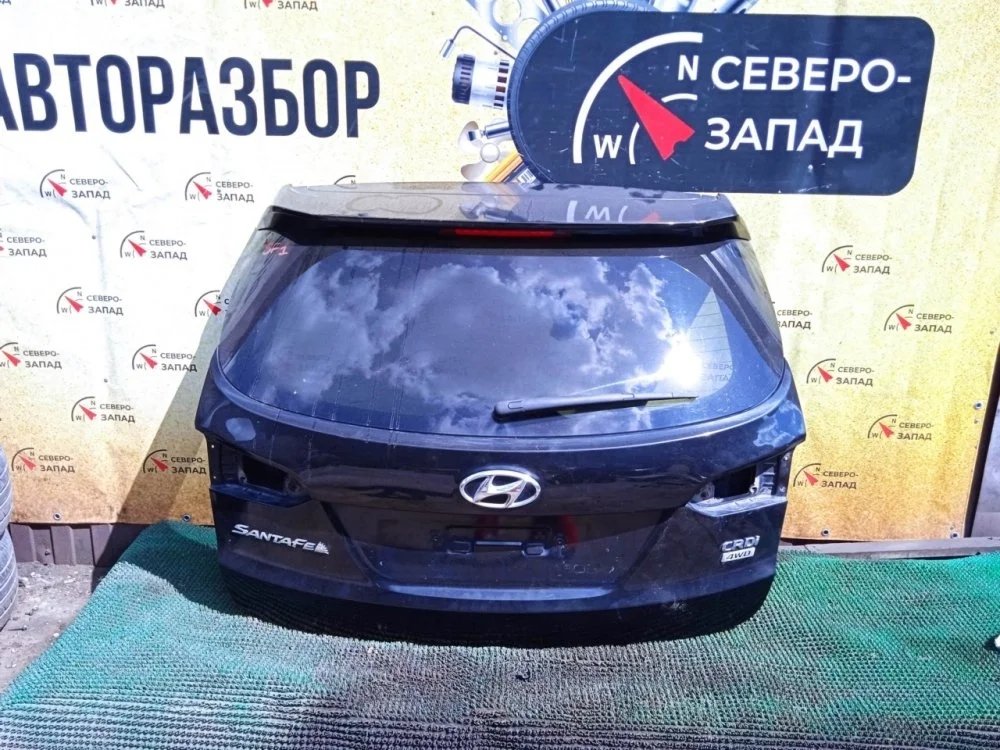 Крышка багажника Hyundai Santa Fe 2012 DM