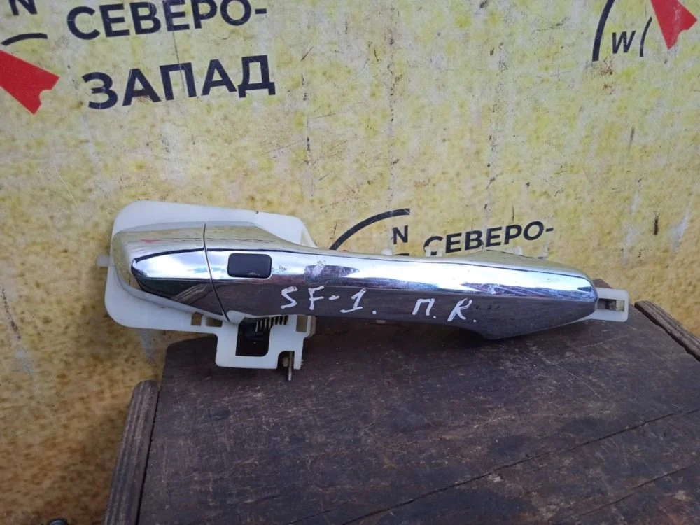 Ручка двери Hyundai Santa Fe 2012 DM