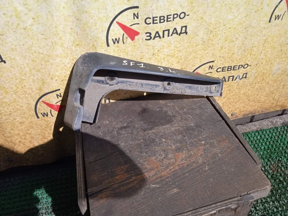 Брызговик Hyundai Santa Fe 2012 868412W000 DM D4HB, задний левый