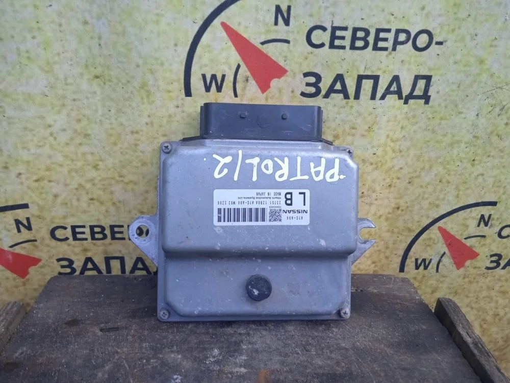 Блок управления акпп Nissan Patrol 2012 Y62