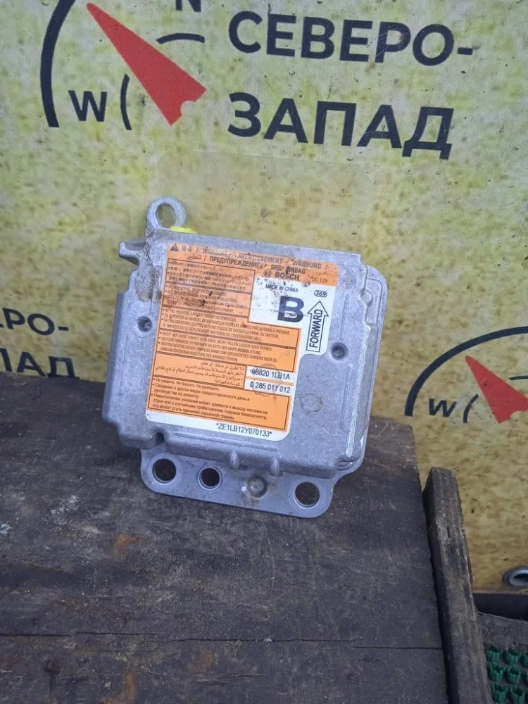 Блок управления srs Nissan Patrol 2012 Y62