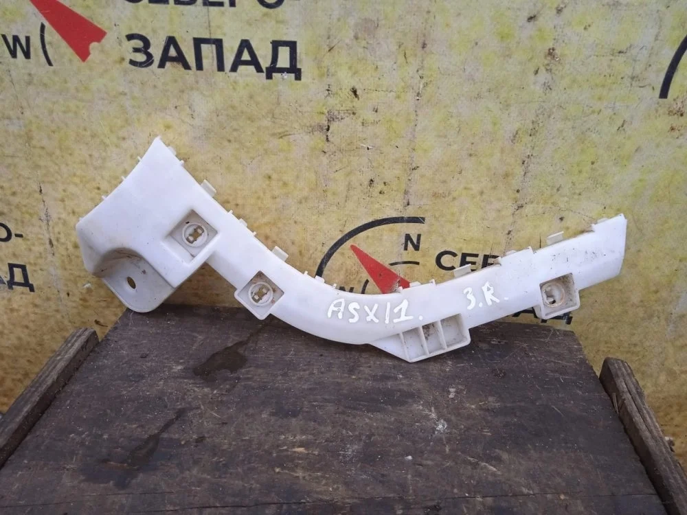 Кронштейн бампера Mitsubishi Asx 2013 6410B708 GA2W 4B11, задний правый