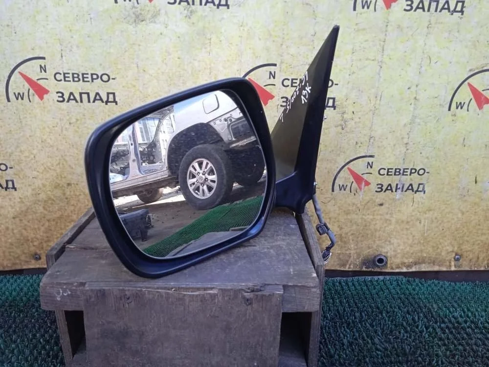 Зеркало Toyota Land Cruiser 2009 VDJ200
