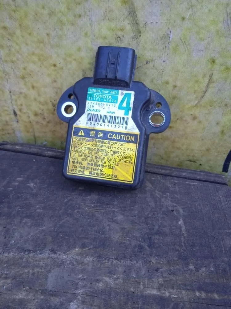 Датчик курсовой устойчивости Toyota Land Cruiser 2009 8918360030 VDJ200 1VDFTV
