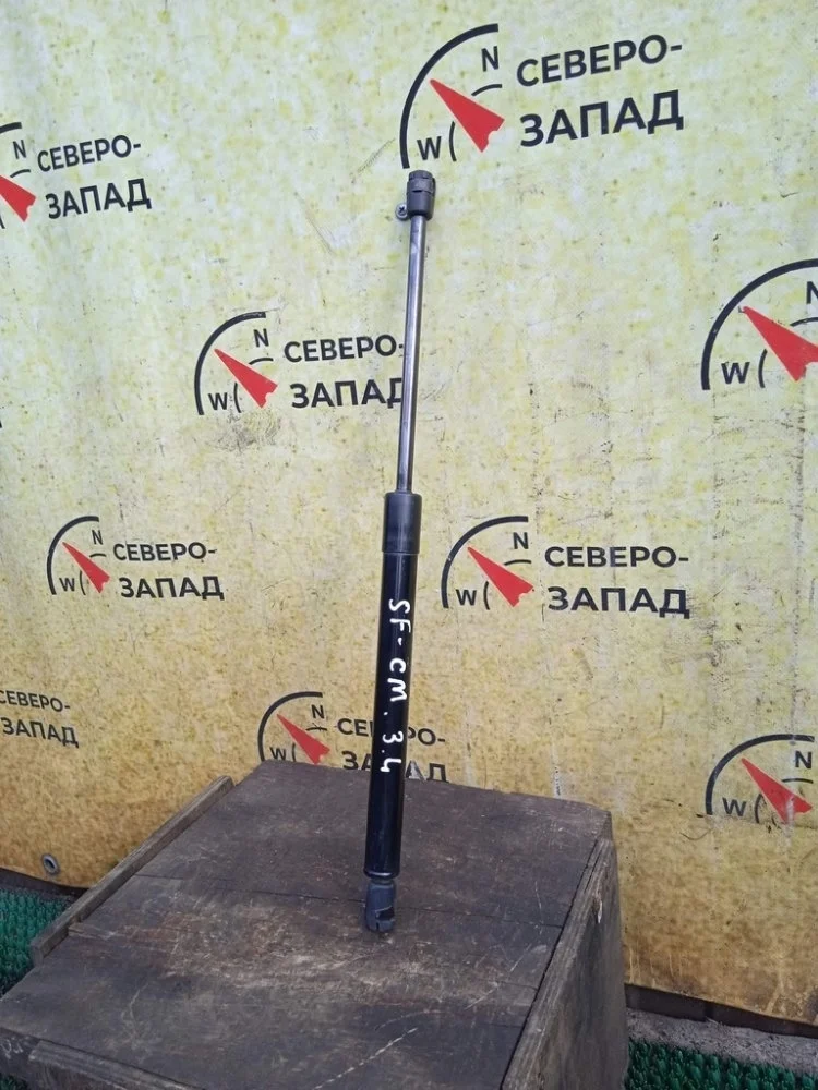 Амортизатор багажника Hyundai Santa Fe 2006 817702B000 CM G6EA