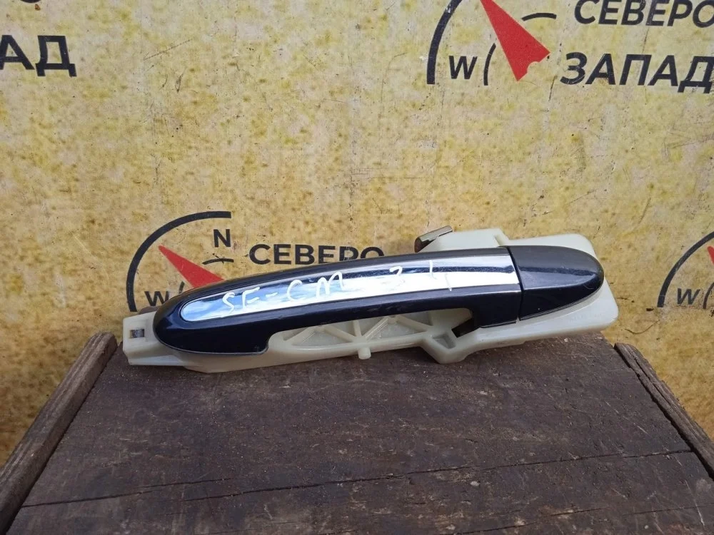 Ручка двери Hyundai Santa Fe 2006 826512B010 CM G6EA, задняя левая