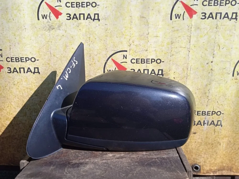 Зеркало Hyundai Santa Fe 2006 CM