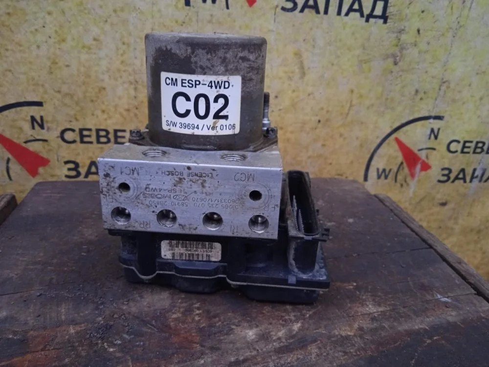 Блок управления abs Hyundai Santa Fe 2006 CM