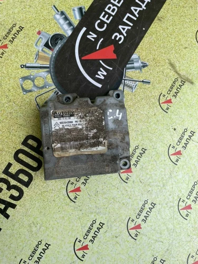 Блок управления airbag Citroen C4 2004—2014 9662643980