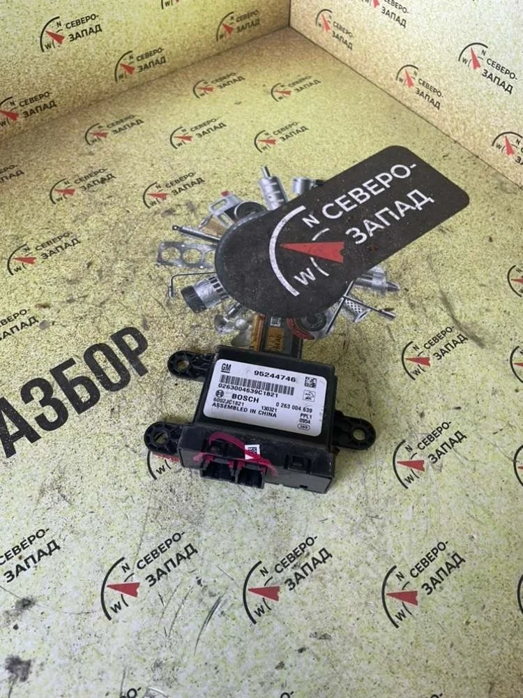 Блок управления парктрониками Chevrolet Cruze 2012—2015 95244746