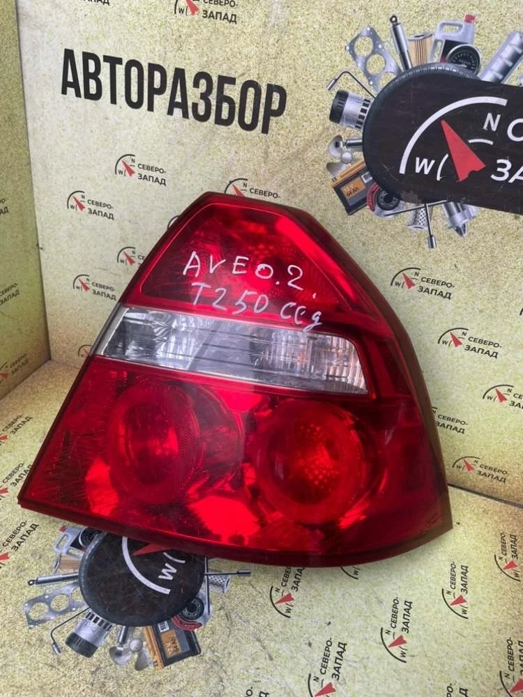 Фонарь наружний Chevrolet Aveo 2008-2011 T250