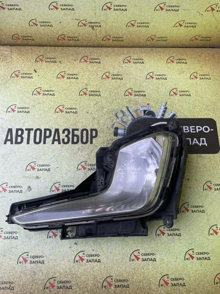 Противотуманная фара Kia Rio 2011-2017 922014X000 QB, передняя левая