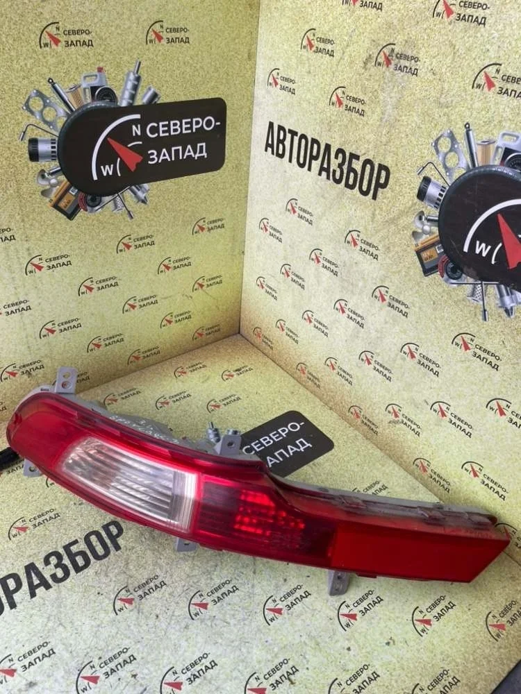 Фонарь противотуманный Kia Sportage SL