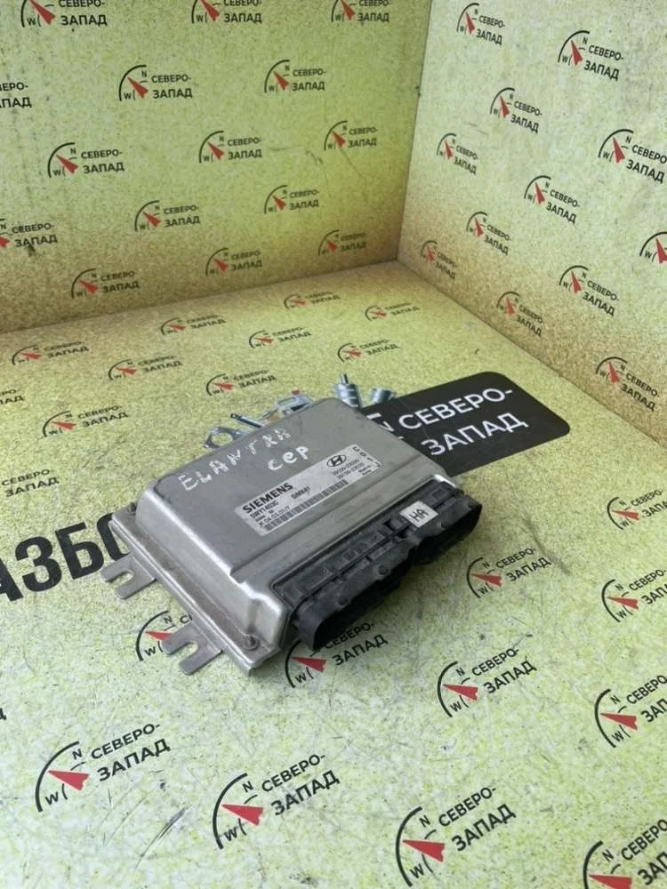 Блок управления двигателем Hyundai Elantra 2001 3910523030