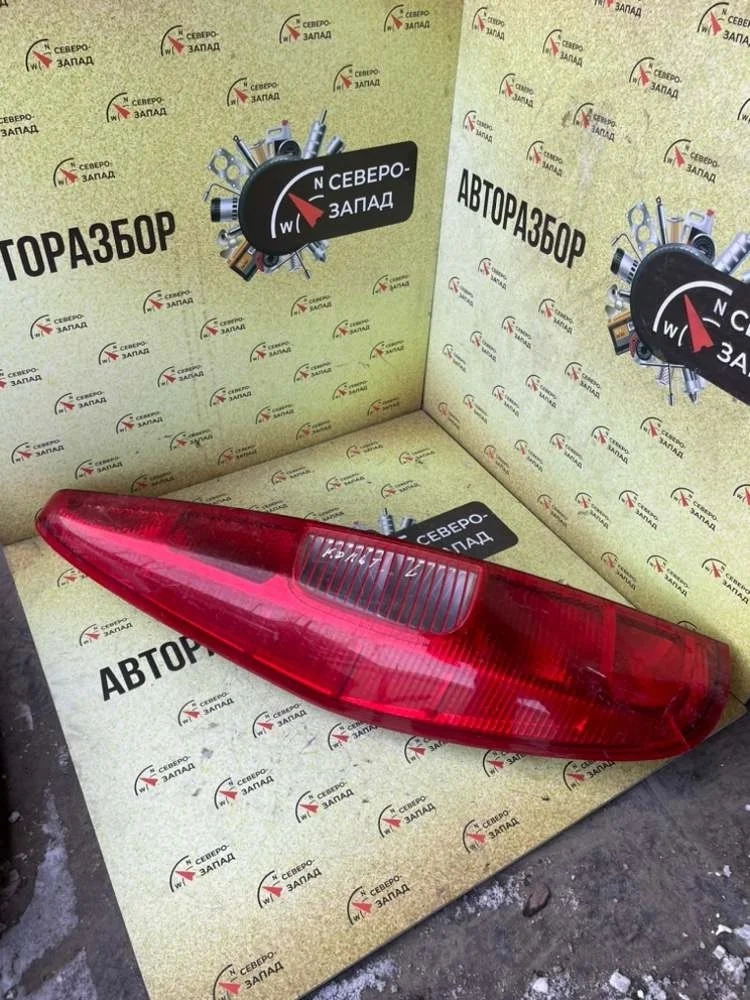 Фонарь Mitsubishi Colt 2003-2012 MN150123 Z3 4G15, задний левый