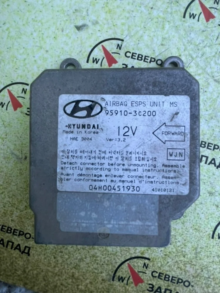 Блок управления airbag Hyundai Sonata 2002 959103C200