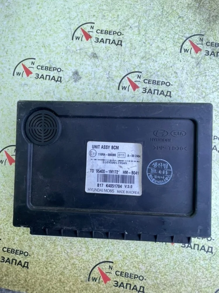 Блок управления центральным замком Kia Cerato 954001M172 2