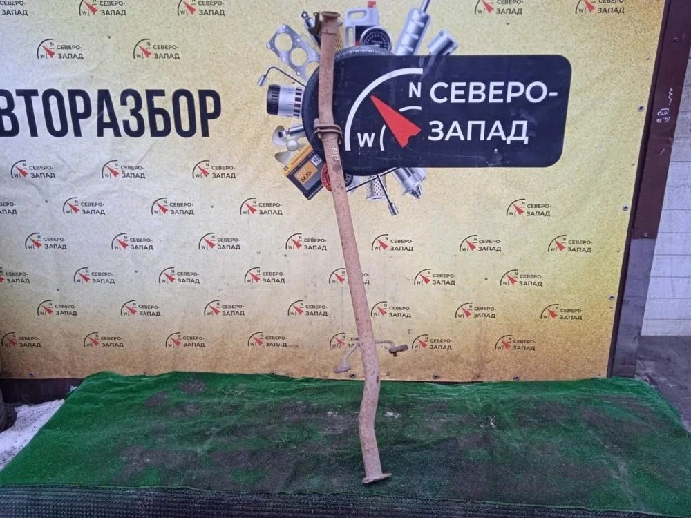 Резонатор Mitsubishi Pajero Sport 2010 1570B009 KH 4D56-6-DEL