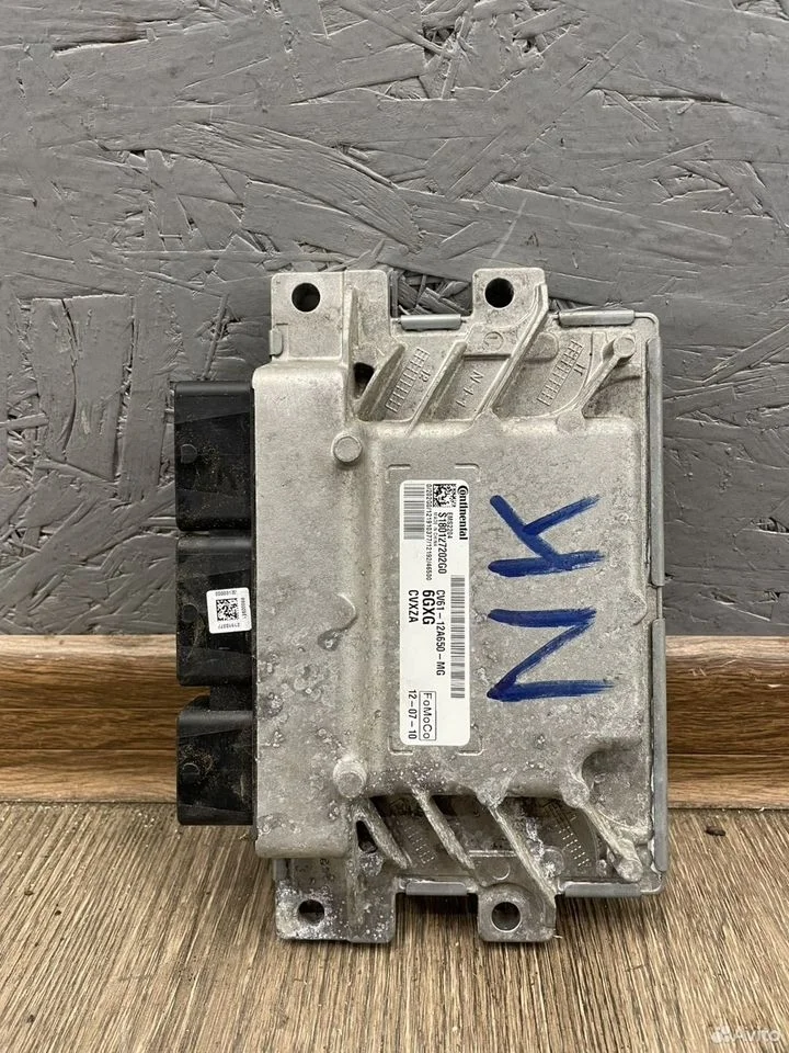 Блок управления двигателем мозги ford focus 3 1.6