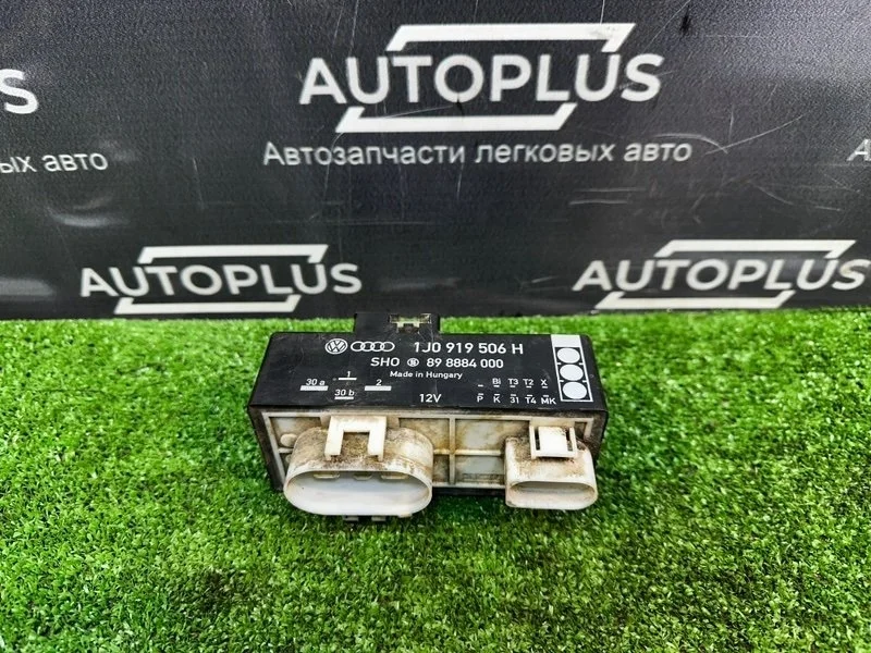 Блок управления вентилятором Volkswagen Bora 1999 1J0919506H СЕДАН 1.6 AKL