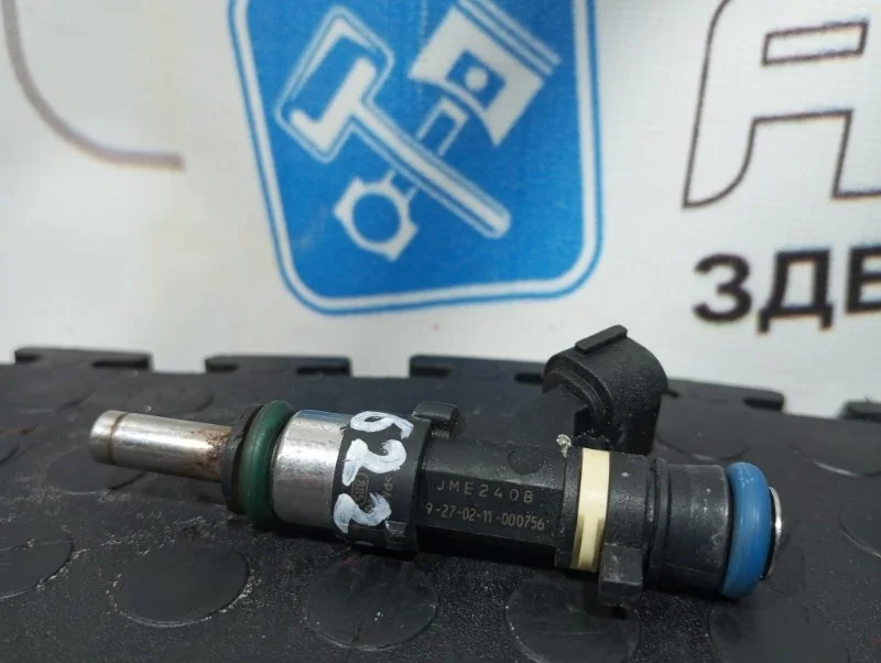 Форсунка топливная Mitsubishi ASX GA3W 4B10