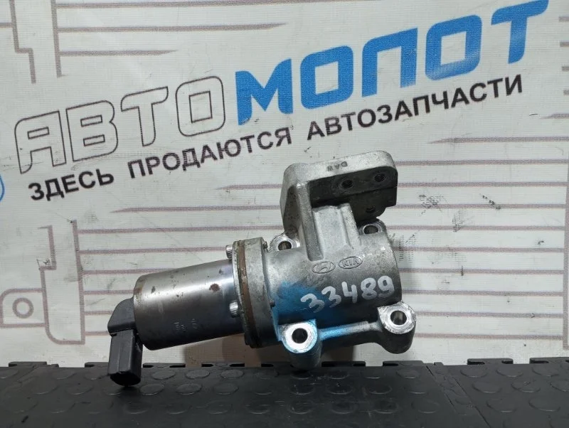 Клапан EGR Hyundai Grand Starex D4CB VGT 174Л.С