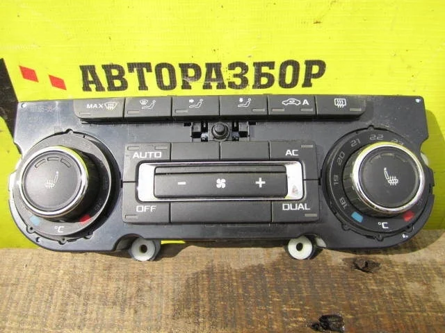 Блок управления отопителя Skoda Octavia