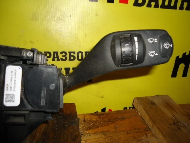 Переключатель стеклоочистителей Ford Mondeo 1834497 4