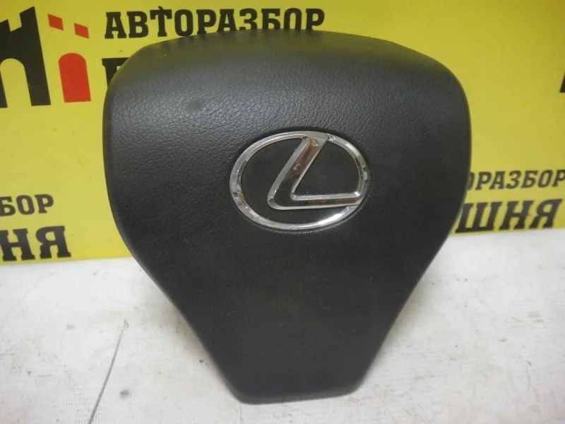 Подушка безопасности Lexus RX450H