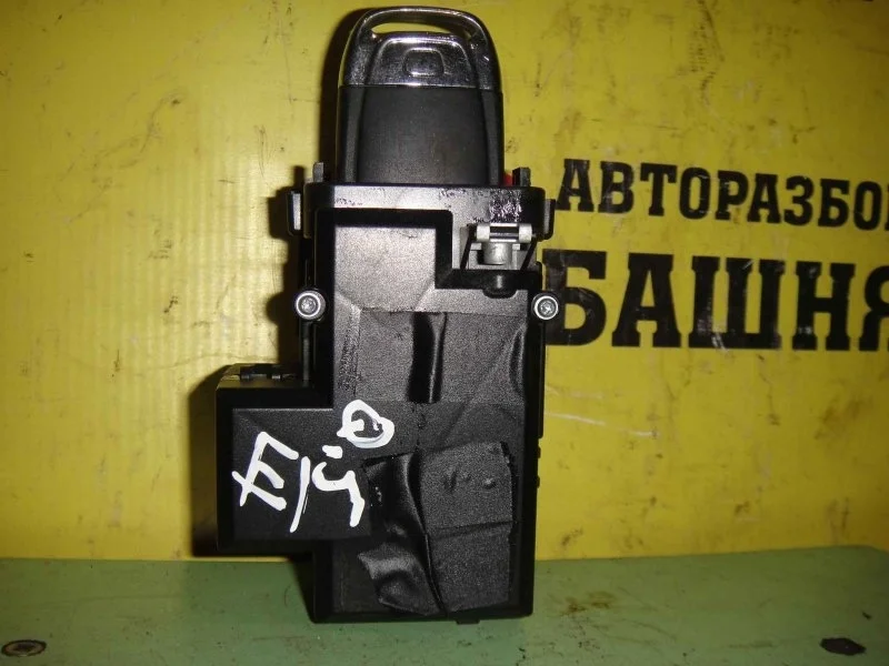 Замок зажигания Audi Q5