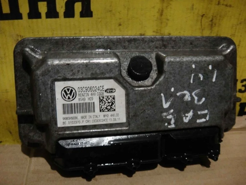 Блок управления двс Skoda Fabia 2