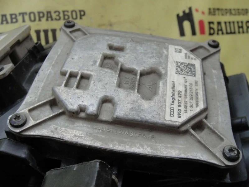 Блок управления Audi A4 8K0907472A B8