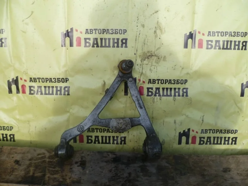 Рычаг подвески Jaguar Xj C2P13876, задний правый