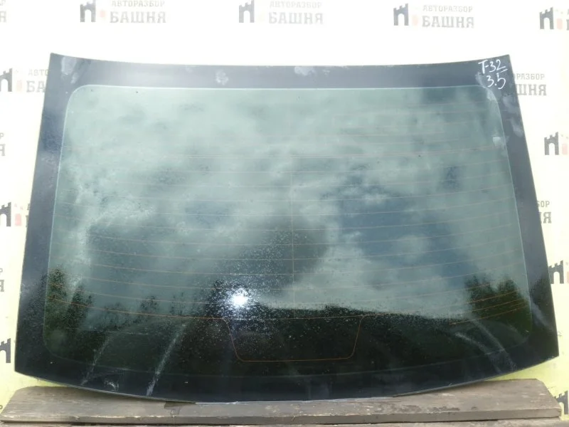 Стекло заднее Nissan Teana 32
