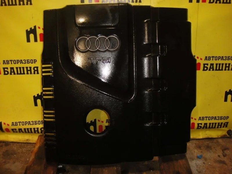 Крышка двс декоративная Audi A4 06J103925AG B8