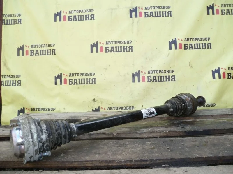 Привод Audi A4 8K0501203J B8, задний