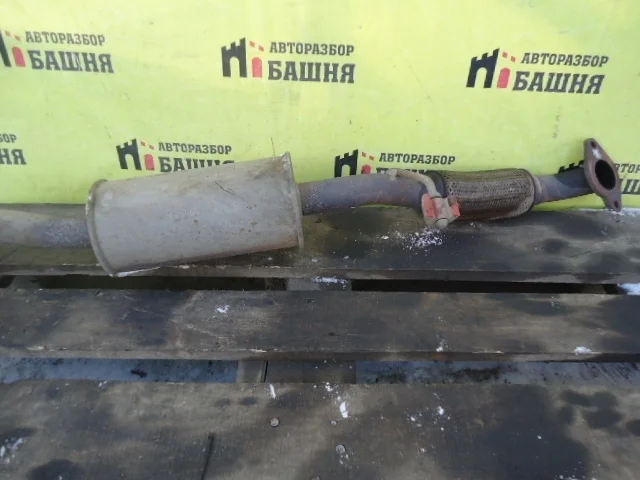 Труба приемная Ford Fusion 1141303 CBK