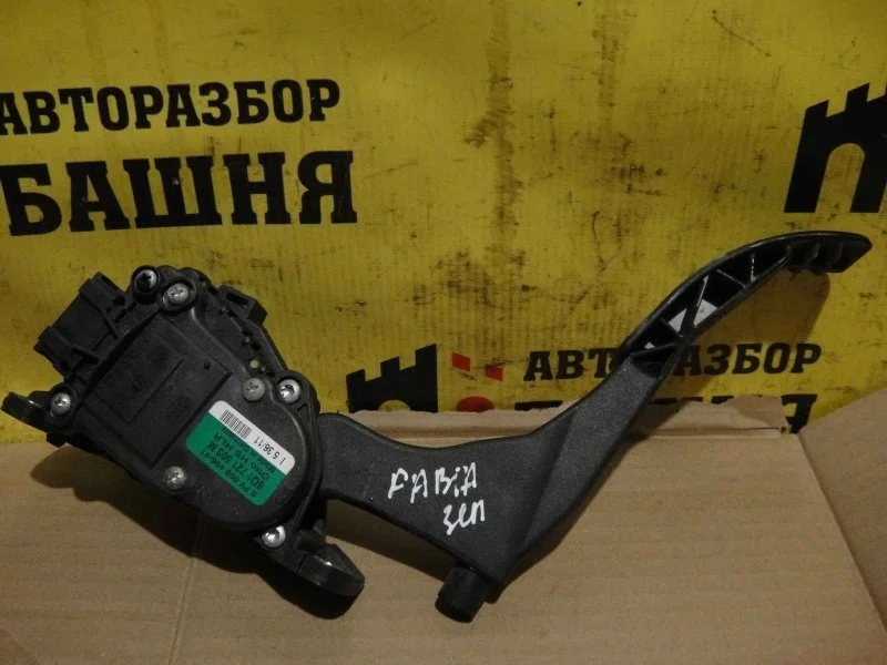 Педаль газа Skoda Fabia 6Q1721503M 2