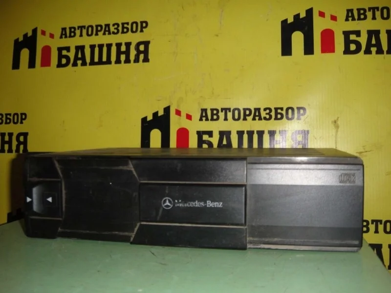 Проигрыватель CD/DVD чейнджер Mercedes S-Class A0028207989