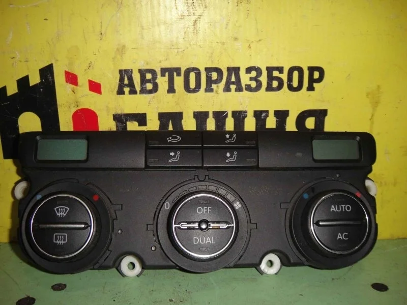 Блок управления отопителя Volkswagen Golf 1K0907044BR 5